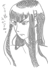 [Yakata] Saruryutsume (KILL la KILL)