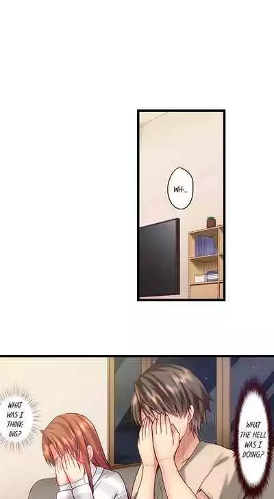 "Hypnotized" Sex with My Brother Ch.21/?