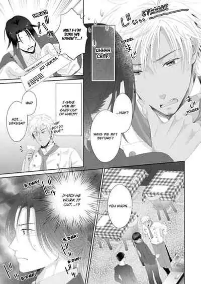 [Kumoshima] Love Coffre M Horoyoi ♂♀ Switch -Kasei Otto no Jouzu na Tabekata- | ★ Love Coffre Magic ★ Tipsy transformation - the best way to enjoy your housekeeper- [English]