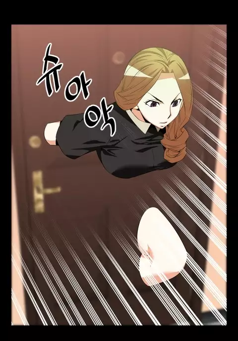 Love Parameter Ch.1-73