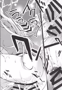 [Otabe Dynamites (Otabe Sakura)] Mukashi Ecchi 5 Koushoku Zuma - Tane Morai Rankou Hen [Digital]