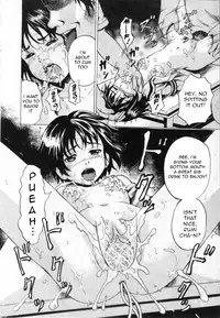 [Kawady MAX] Rape Memories [English][Torwyn]