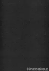 (C80) [TIES (Takei Ooki)] Hatoniku! (Boku wa Tomodachi ga Sukunai)