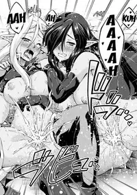 [Ootsuki Wataru] Kuroinu ~Kedakaki Seijo wa Hakudaku ni Somaru~ THE COMIC Chapters 1-8 [English] {Kizlan} [Digital]