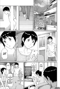 [Takasugi Kou] Dream Reality [English] {Tadanohito}