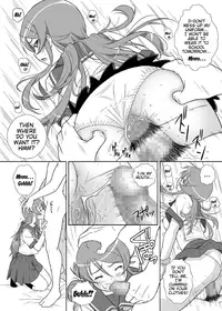 [ASUNARO] Imouto Wo! (Ore no Imouto ga Konna ni Kawaii Wake ga Nai) [English] [Trinity Translations Team] [Digital]