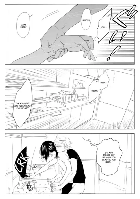 Me o Hiraitemo, 3 Centi. | Even if I open my eyes 3 centimeters.