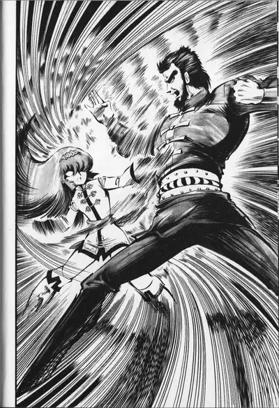 Gekisatsu! Uchuuken 6