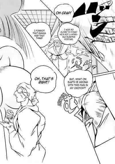 C-COMPANY SPECIAL STAGE 16