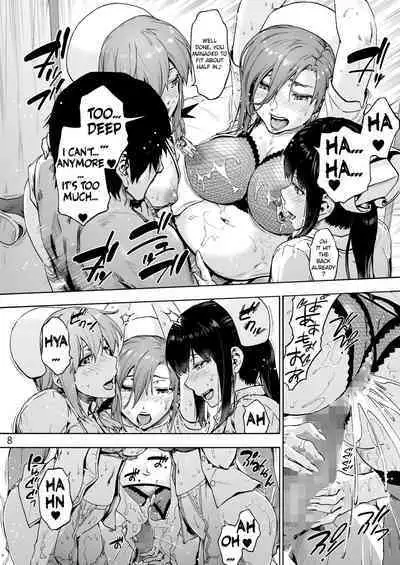 Miyasaka Byouin Shuu Hakaba kara Yurikago made | Miyasaka Hospital FINAL: From the Grave to the Cradle