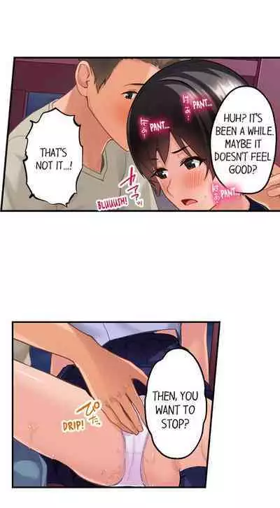 [Kayanoi Ino] Using 100 Boxes of Condoms With My Childhood Friend! (Ch.01~15) [English]