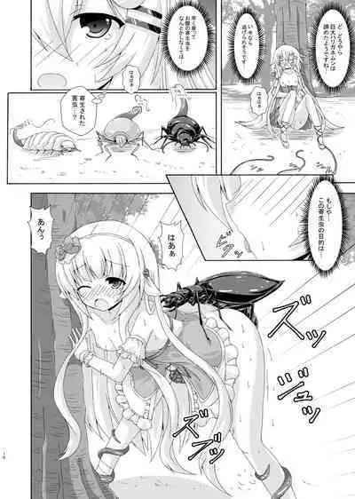 Gaityuu Tsudou Hana no Seijo-tachi