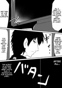 [Mikezoutei] Saimin! Kyouran Kazoku Kazoku Asobi Hen Kouhen - Omocha ni Sareta Mama to Ane to Boku [English] [N04h]