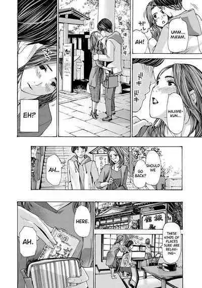 [Asagi Ryuu] Onee-san ga Iyashite Ageru Ch.1-6 [English] [biribiri] [Digital]