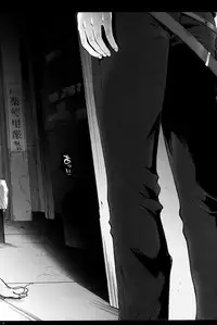 (C87) [Cyclone (Izumi, Reizei)] Cyclone no Gentei Hon C87 A-HAAAH (Rakuen Tsuihou -Expelled from Paradise-) [Chinese] [脸肿汉化组]