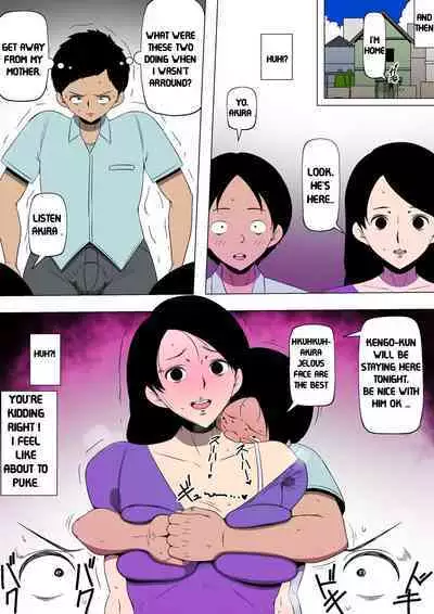 MY FRIEND WAS HAVING SEX WITH MY MOM