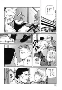 [Amano Youki] Happy Birthday