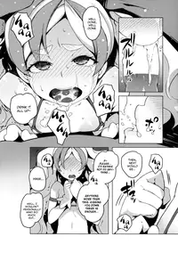 (C88) [LongHornTrain (CyoCyo)] Jikochuu Princess | Selfish Princess (Dokidoki! Precure, Go! Princess PreCure) [English] {HalbesEi & B.E.C. Scans}