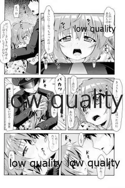 Kanmusu Daikairei Soushuuhen