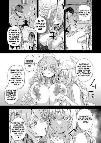 Sennen Iki Tsuzuketa Megami Daikousha - Victim Girls | The Agent of the Goddess who has lived for a Thousand years