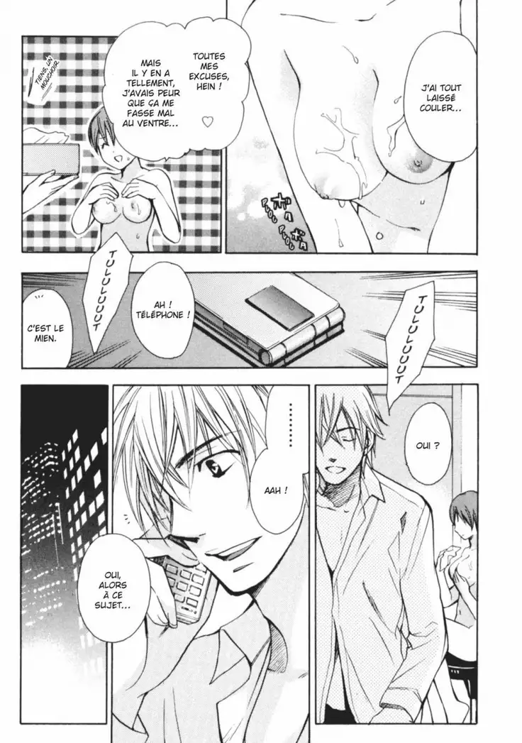 Koi o Suru no ga Shigoto desu. 2 | Love on the job 2