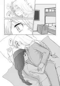 [Yumiharizuki (Yotsura)] Hibiki no Souiu Kibun na Hi (Kantai Collection -KanColle-) [Digital]