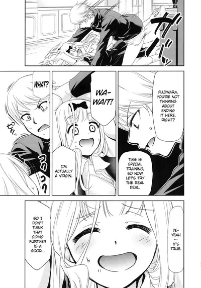 (C97) [Studio KIMIGABUCHI (Kimimaru)] Kaguya-sama wa Shasei Sasetai 2 | Kaguya-sama Wants to Make Him Cum 2 (Kaguya-sama wa Kokurasetai) [English]
