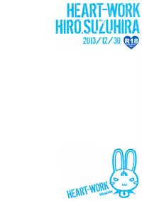 (C85) [HEART WORK (Suzuhira Hiro)] Waiting for you (Various)