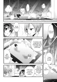 (C85) [Sweet Pea, COCOA BREAK (Ooshima Tomo, Ooshima Towa)] Hoo o Tsutau Namida ga Yozora no Hoshi ni Kawaru Toki. | The Moment the Tears Running Down Your Cheek Turn Into Stars In The Night Sky (Love Live!) [English] [Yuri-ism]