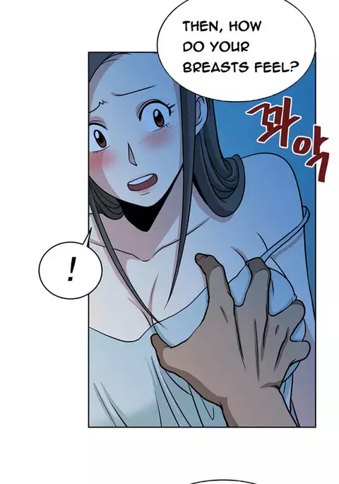 Change Partner Ch.1-19