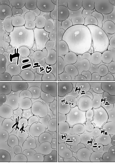 Mahou Shoujo no Shikyuu ni Aru Koi Mahou Power o Esa ni Shite Sodatsu Shokushu no Ko