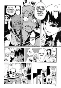 [Maybe] Ane x Aneotouto [English] [Brolen]