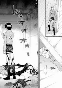 (Hekigai Chousa Haku 2) [dg (Doguu)] Ore-tachi Tsukiattemasun. - Kouhen - Chuu (Shingeki no Kyojin) [English] [Moy Moe Scanlations]