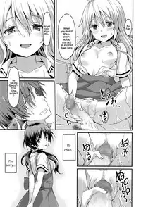[Rasahan] Sister Friends Zenpen (Girls forM Vol. 12) [English] {Hennojin}