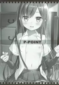 (C92) [P-POINT (Pikazo)] Asashio to Asobo! Gokkoasobi de Muramura Hen (Kantai Collection -KanColle-)