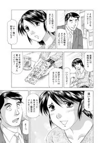 Action Pizazz DX 2019-04
