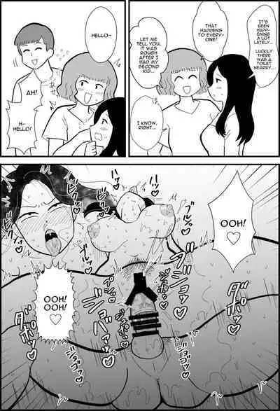 [Chinwan Land (Chinwan)] Rin-chan Papa Sengyoushufu ga Mamatomo Zenin Kutte mita | Rin's Stay-at-Home Dad Fucked All Her Mom's Friends! [English] [Darg777 Translations]