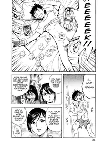 [Hidemaru] Zokkon! Boin Onsen | Boing Boing Onsen Vol. 1 [English] {Tadanohito}