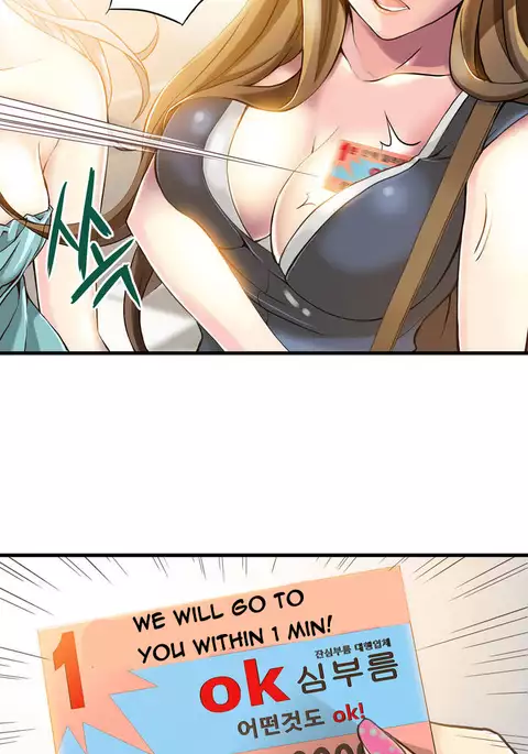 Bastard's Dead Man Ch.0-8