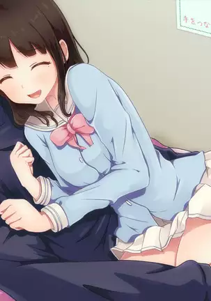 I went to work substituting for my twin sister. That salon provides secret services.