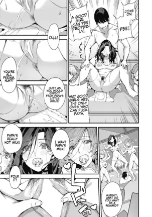 Boku no Mamakatsu! | My Sugar Mama! 1-4