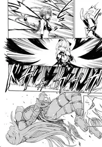 (C82) [Dairiseki (Hakaba)] Inyoku no Yami (To LOVE-Ru) [English] [simhauu]