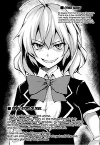 (C86) [Shimapan (Tachibana Omina)] Harem Mono Tsumeawase | Harem Variety Pack (Dead or Alive) [English] {doujin-moe.us}