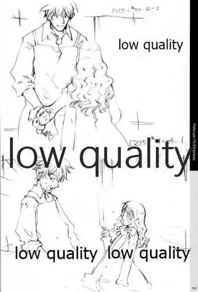 Quartett!全原画集