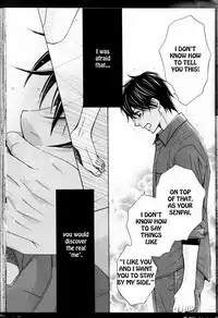 [Kamon Saeko] Senpai no Mizugi [English] [Nasty4life]