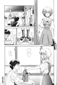 (CR19) [Chimatsuriya Honpo (Various)] Apocrypha (Neon Genesis Evangelion)