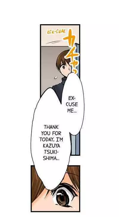 [BURIO] Touching My Older Sister Under the Table (Ch.1-70) [English]