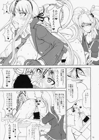 (C85) [Majimadou (Matou)] Enoshima-sensei no Chou Zetsubou-teki Zecchou Jugyou (Danganronpa)