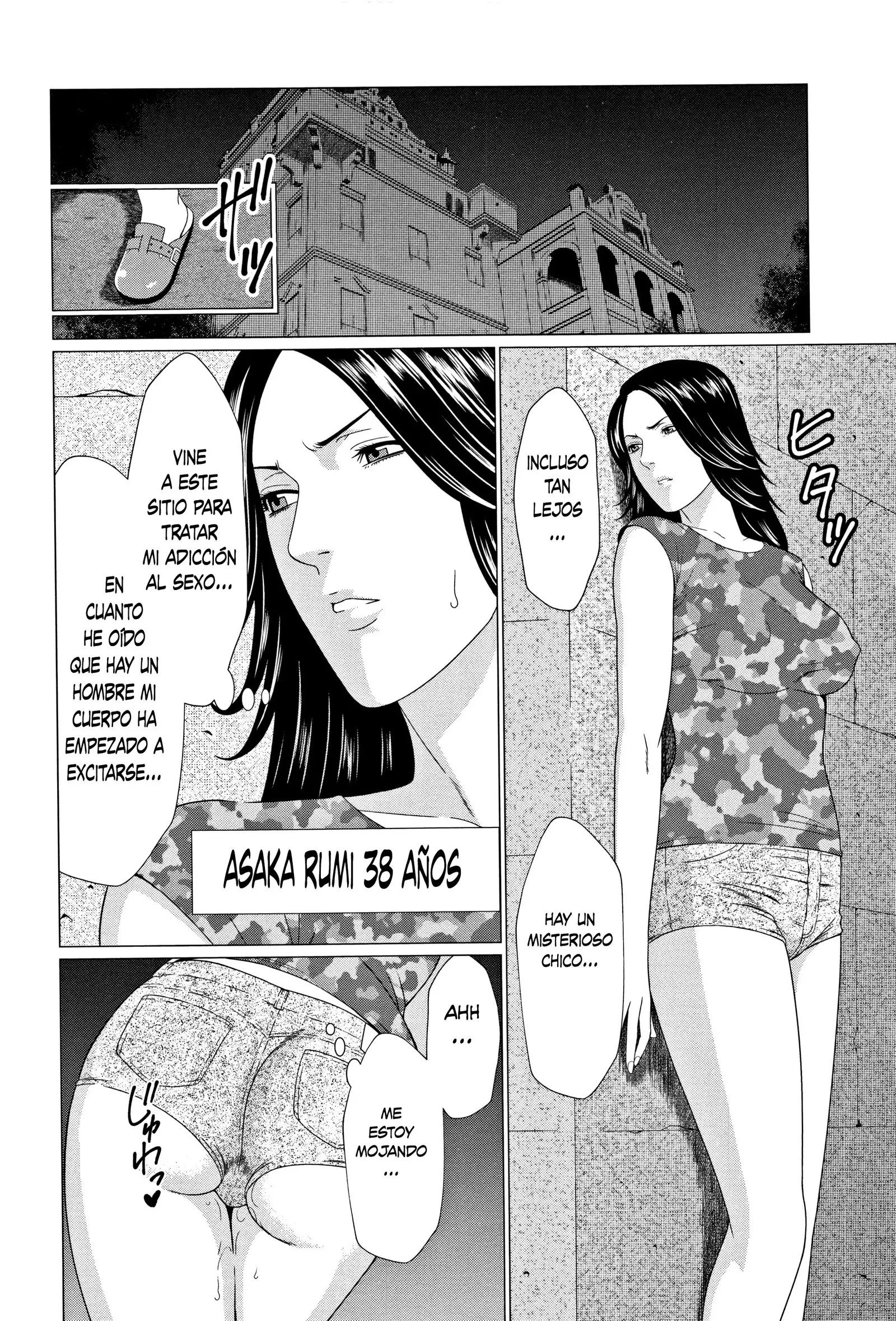 Shinmurou Kitan | Mysthaven Ch. 1-2