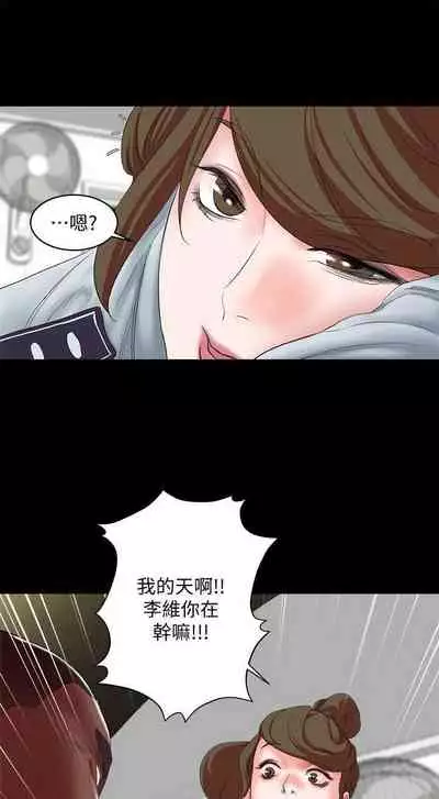 母豬養成計畫 1-30